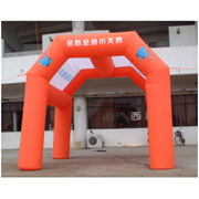 inflatable commercial tent